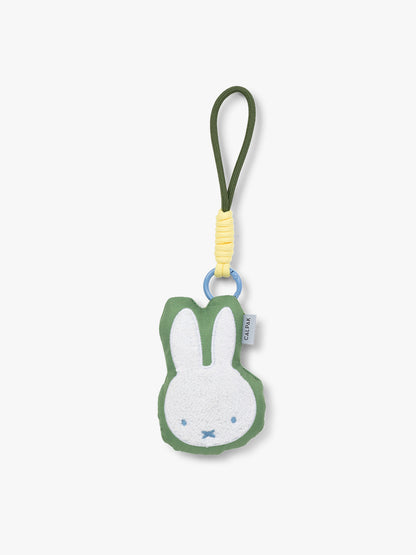 Miffy Pluffy Bag Charm