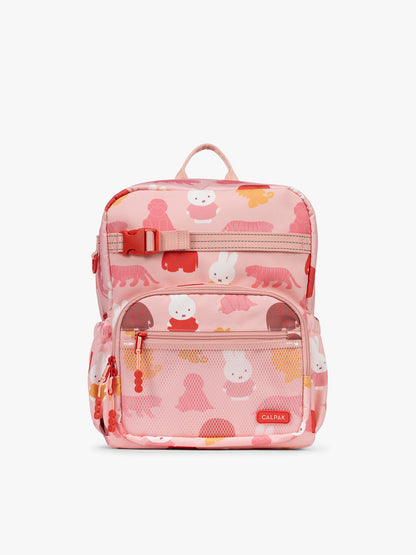 Miffy Kids Medium Backpack